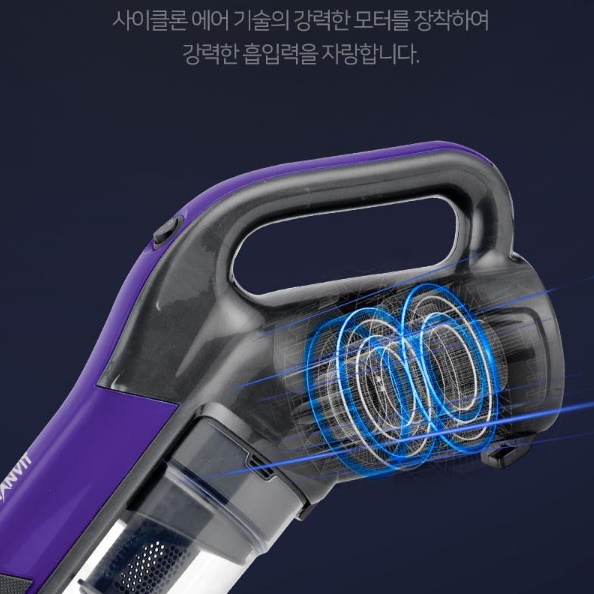 흡입력좋은 업소용 청소기 매장 영업용 청소기 사무용 매장용 청소기 이미지 7
