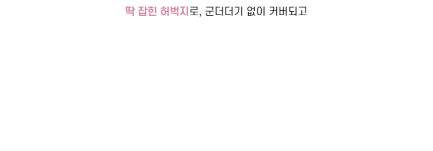 바이커 팬츠 레깅스 5부 4부 하이웨스트 숏츠 반바지 상세 이미지 46