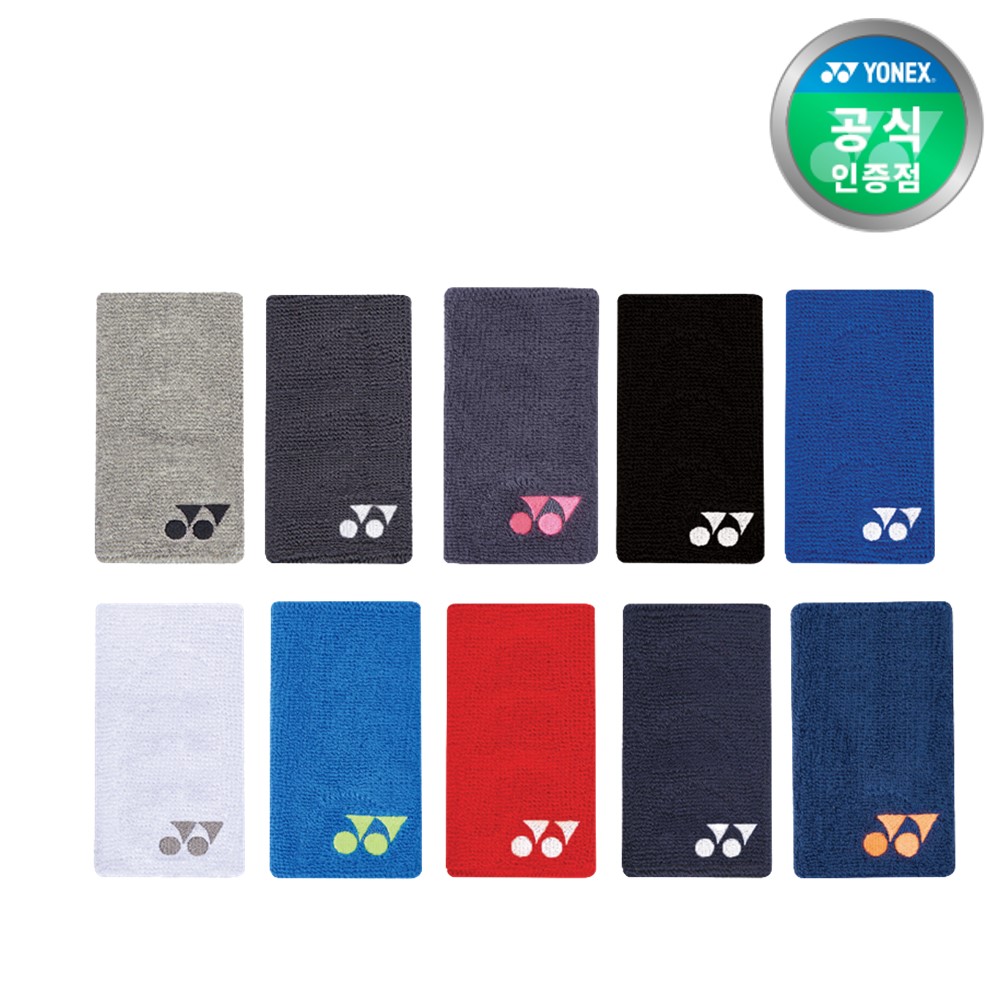 요넥스 239BN001U 손목밴드 10COLOR 1개입 - 상품 이미지