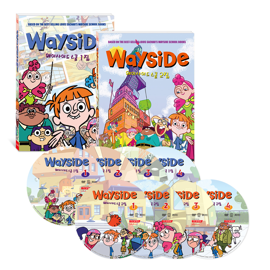[창고방출][DVD] Wayside School 웨이사이드 스쿨 선택구매