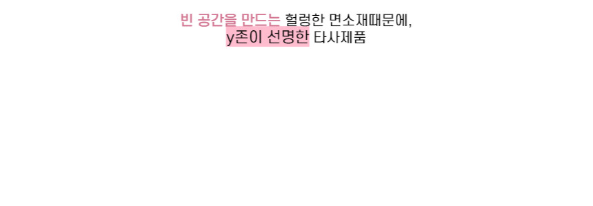 바이커 팬츠 레깅스 5부 4부 하이웨스트 숏츠 반바지 상세 이미지 30