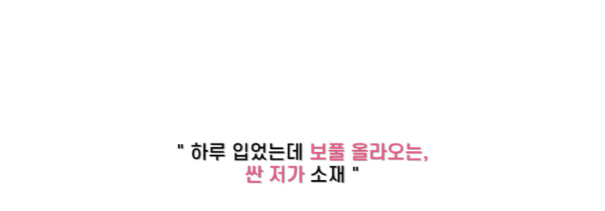 바이커 팬츠 레깅스 5부 4부 하이웨스트 숏츠 반바지 상세 이미지 12
