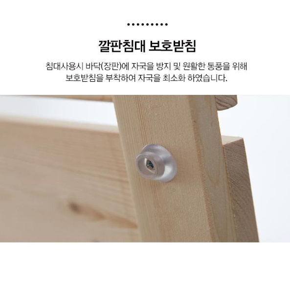 접이식 침대 프레임 슈퍼싱글 하단 매트리스 받침 낮은 저상 침대 파운데이션 침대틀