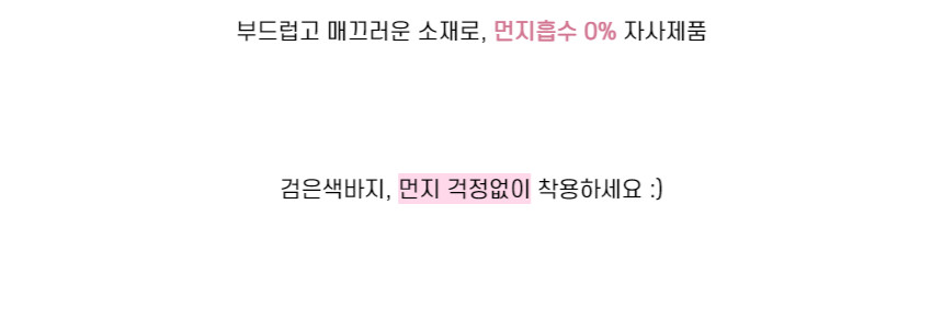 바이커 팬츠 레깅스 5부 4부 하이웨스트 숏츠 반바지 상세 이미지 56