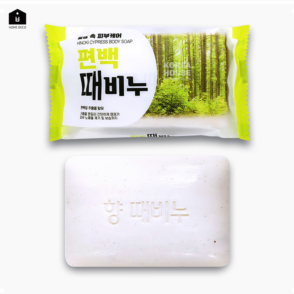 UH 라벤더 향기좋은 비누 세수 세안 향비누 - 상세 이미지 5