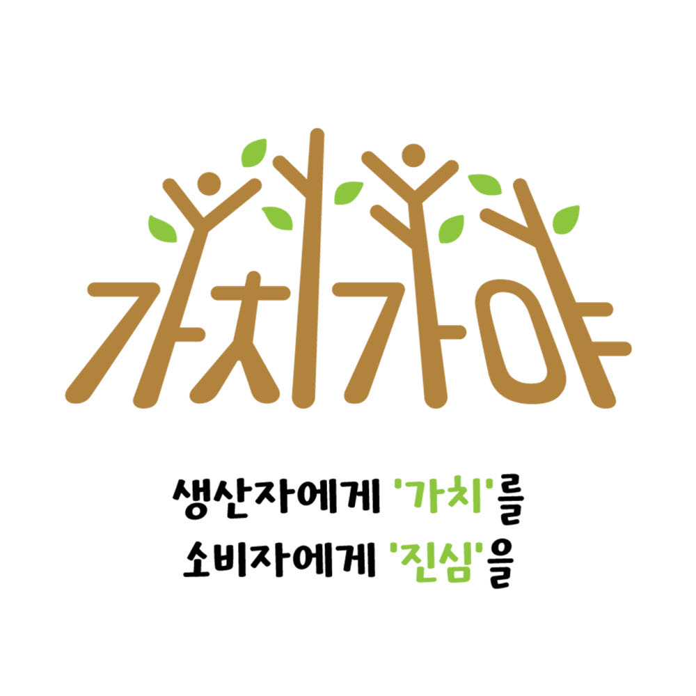 kbs 2tv 생생정보 복숭아 체험 농장 햇살찬농원 가치가야 스마트스토어 택배 주문하기 7월 9일 2089회 7 79429549476740454 1599095719