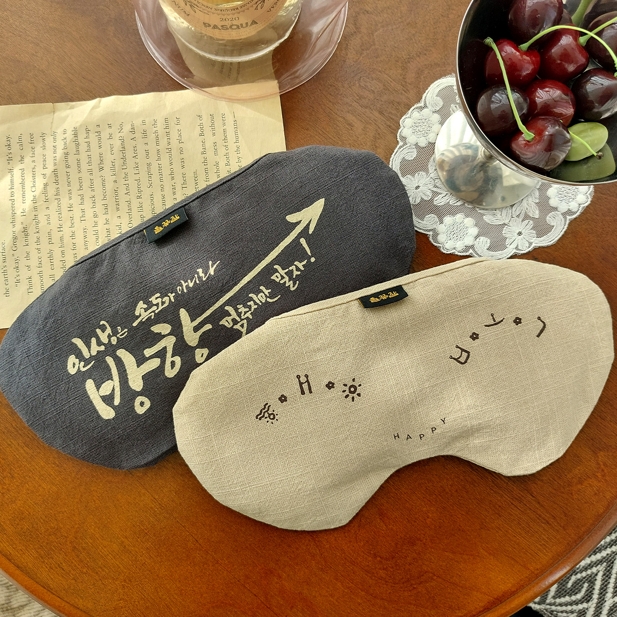 들꽃잠 행복 눈 찜질팩 팥 온찜질 코 비염 비강 부비동 베이지, 1개