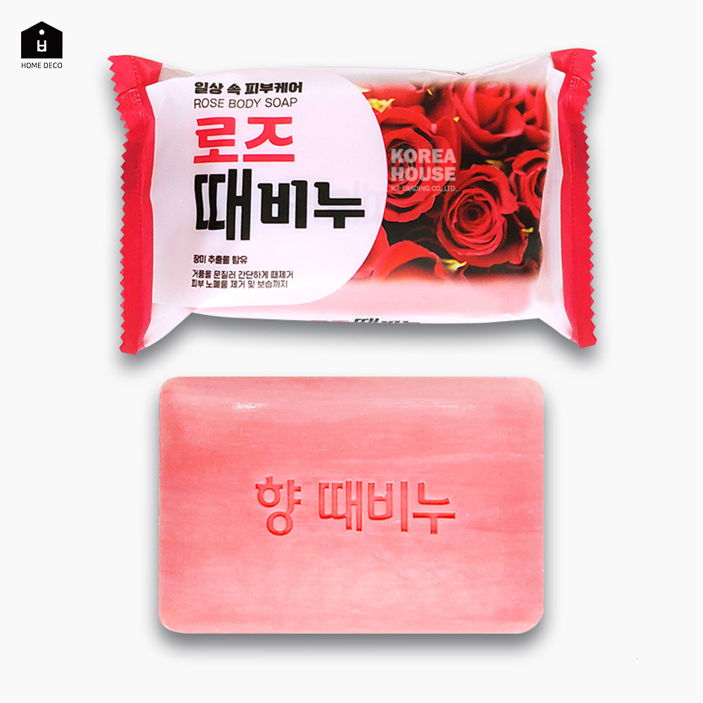 UH 라벤더 향기좋은 비누 세수 세안 향비누 - 상세 이미지 3
