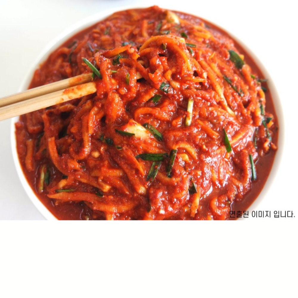 일품 양념속 1Kg 국내산 100% 농산물 - 메인 이미지