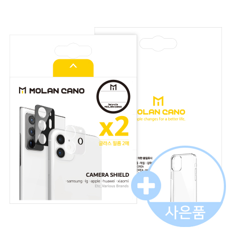 빛번짐방지 카메라 렌즈 프레임 강화유리 풀커버 필름 갤럭시A34, 2매입 - 상세 이미지 2
