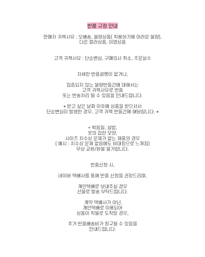 바이커 팬츠 레깅스 5부 4부 하이웨스트 숏츠 반바지 상세 이미지 84