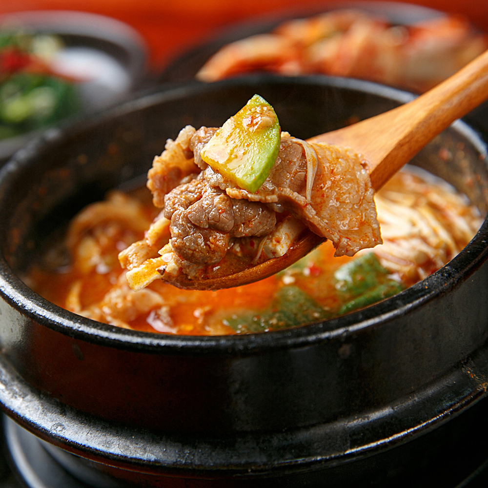 차돌박이 우삼겹 차돌 우삼겹구이 냉동우삼겹 삼겹양지 - 상세 이미지 5