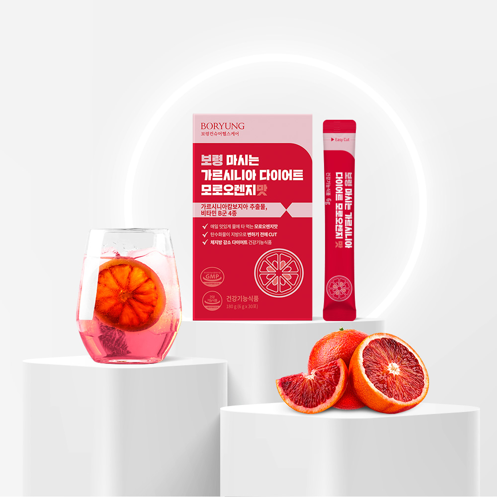 보령 마시는 가르시니아 모로오렌지 다이어트보조제 탄수화물컷 30포, 6개 - 상세 이미지 4