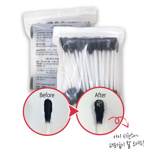 라벨영 쇼킹면봉 60pc 100% 순면 부드러운 2중 구조 - 상세 이미지 2