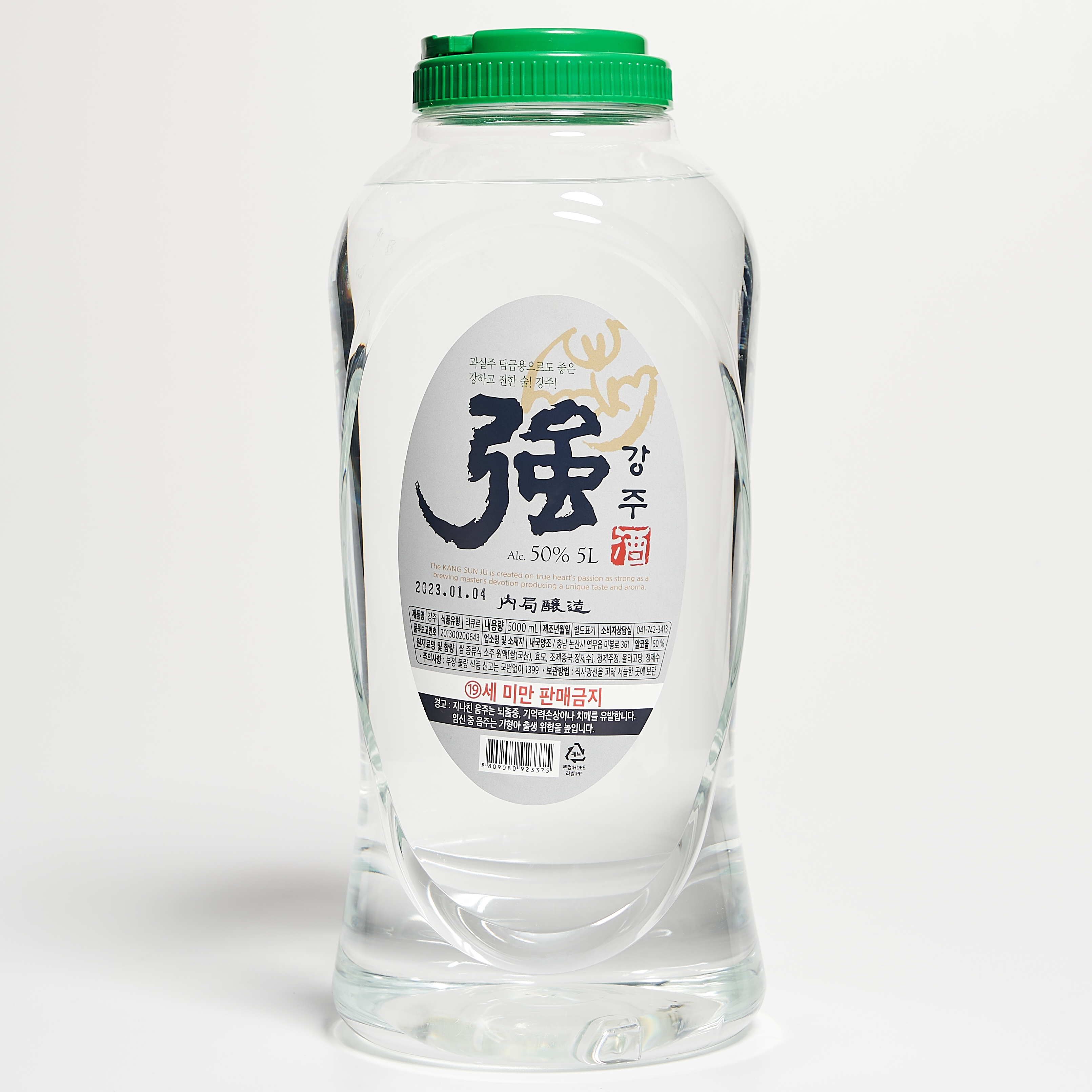 담금주 강주 50도 5L 소주 증류주 내국양조 도수 높은 대용량 담금용 술 - 상품 이미지