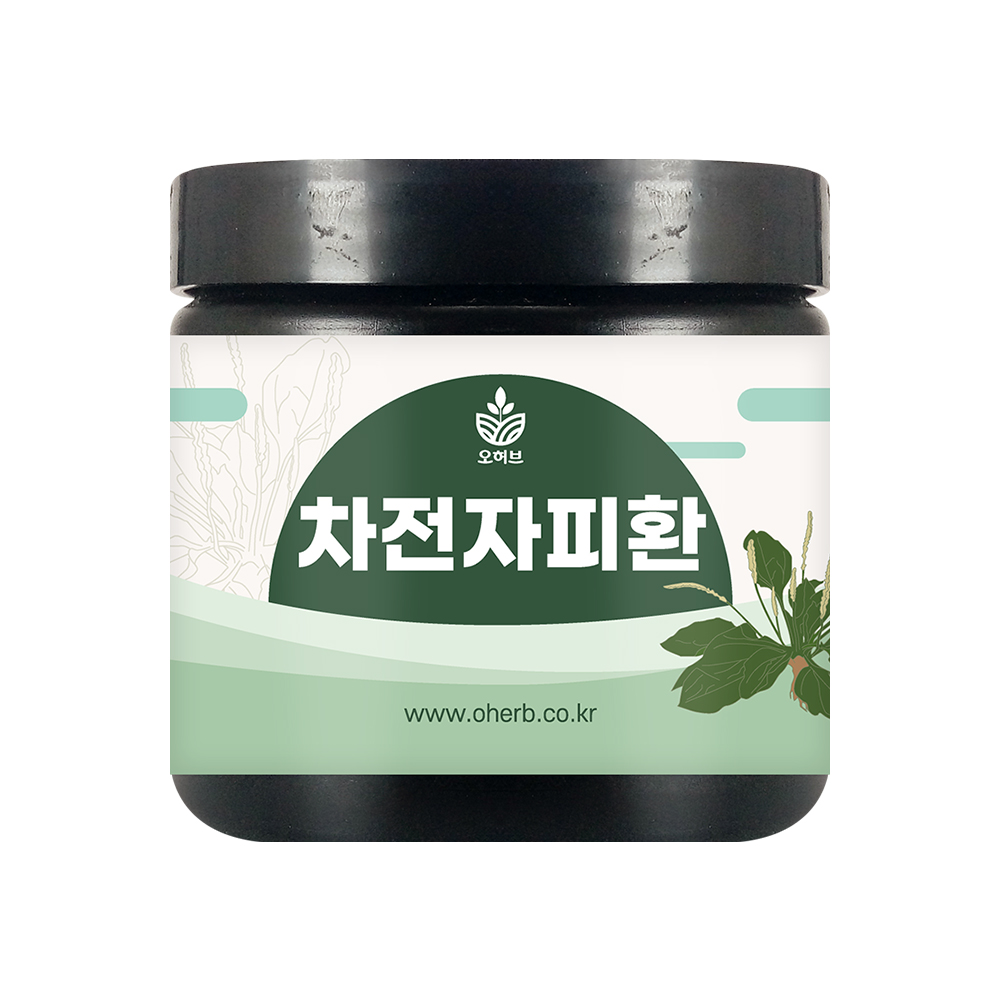 1+1 차전자피환 110g 질경이씨앗껍질환 차전차피 제품 이미지