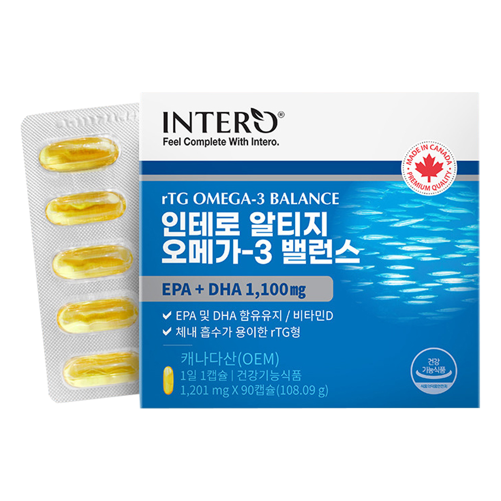 캐나다 알티지 오메가3 멸치 기억력 혈행개선에 도움 DHAEPA 엔초비 90캡슐, 4개 이미지 3