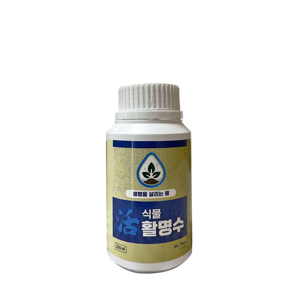 영양제 로즈골드 식물 장미 영양제 방제 뿌리발근제 병해관리제 이미지 7