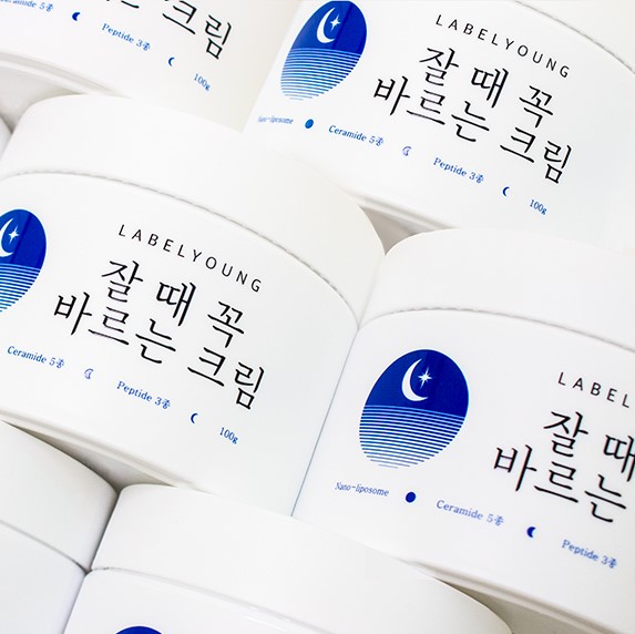 라벨영 쇼킹잘때꼭바르는크림 고수분 고영양 고보습 올인원수분크림/보습탄력 시너지 UP 이미지 3