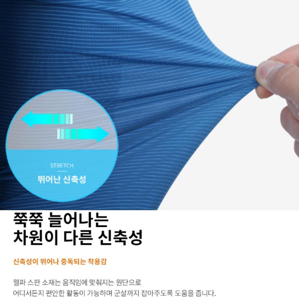 카센터작업복상의 공장현장작업복 하계 자동차정비작업복 - 상세 이미지 5
