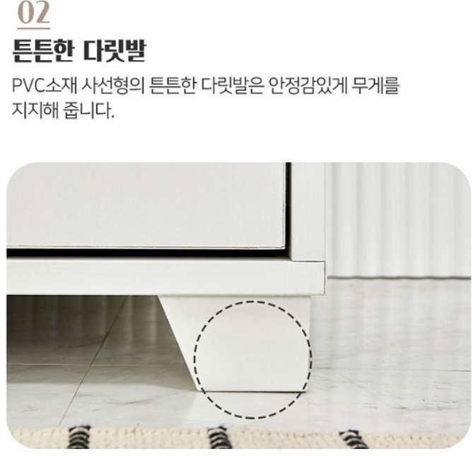 주방보조수납장 키높이수납장 틈새 수납장 500 탕비실가구 - 상세 이미지 3