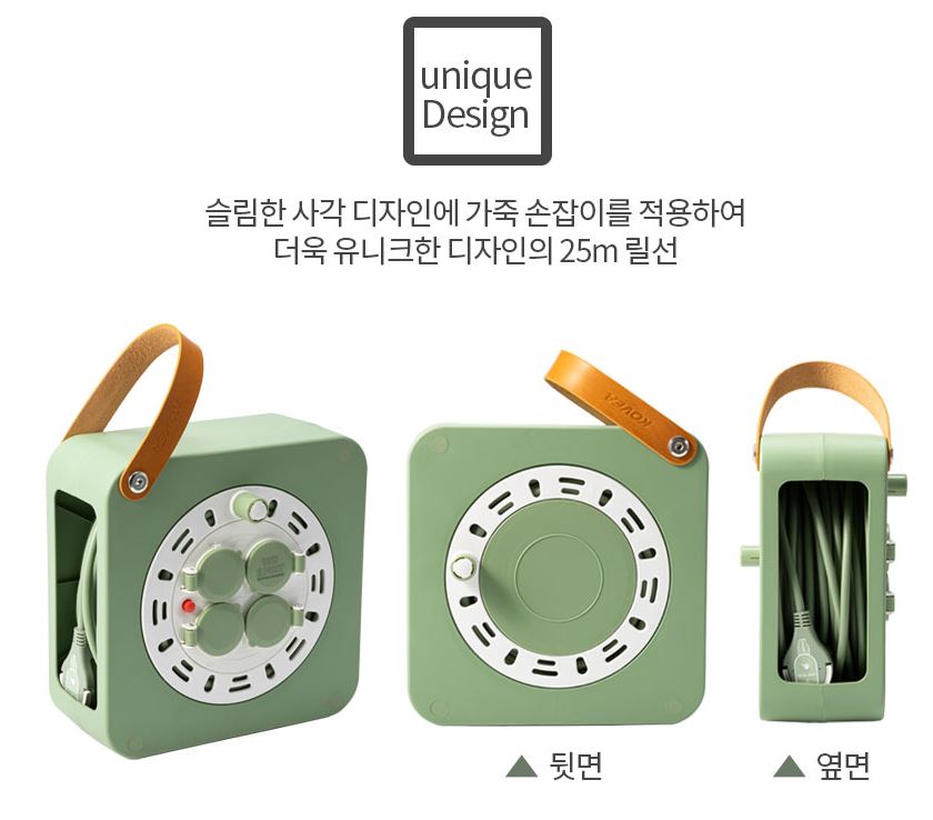 코베아 릴선 스퀘어릴 25m 멀티탭 캠핑 USB 탭 연장선 - 상세 이미지 3