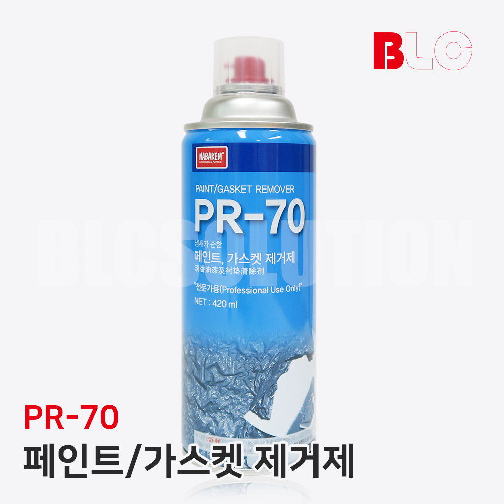 BK_나바켐 PR-70 저독성 페인트 가스켓 제거제 산업용 : blcmro