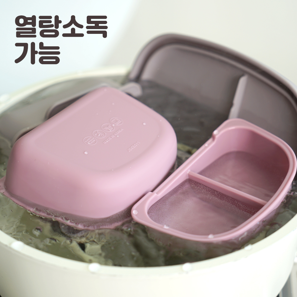 직장인 도시락통 어린이 유치원 초등 유아 소풍 어린이집 반찬통 도시락 용기 이미지 7