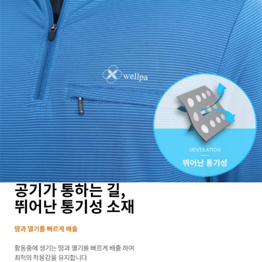 카센터작업복상의 공장현장작업복 하계 자동차정비작업복 - 상세 이미지 4