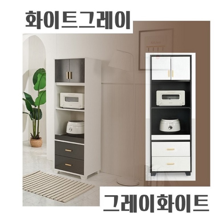 주방보조수납장 키높이수납장 틈새 수납장 500 탕비실가구 - 상세 이미지 5