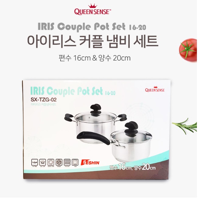 가벼운 인덕션용 냄비세트 인덕션전용냄비 스탠 신혼 - 상세 이미지 5