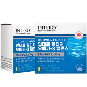 캐나다 알티지 오메가3 멸치 기억력 혈행개선에 도움 DHAEPA 엔초비 ... 맛있게 먹은 솔직 후기 - 상품 이미지 4