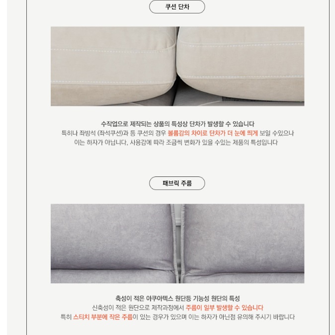 고급쇼파 예식장 소파 엔틱쇼파 넓은 1인용 명품 쇼파