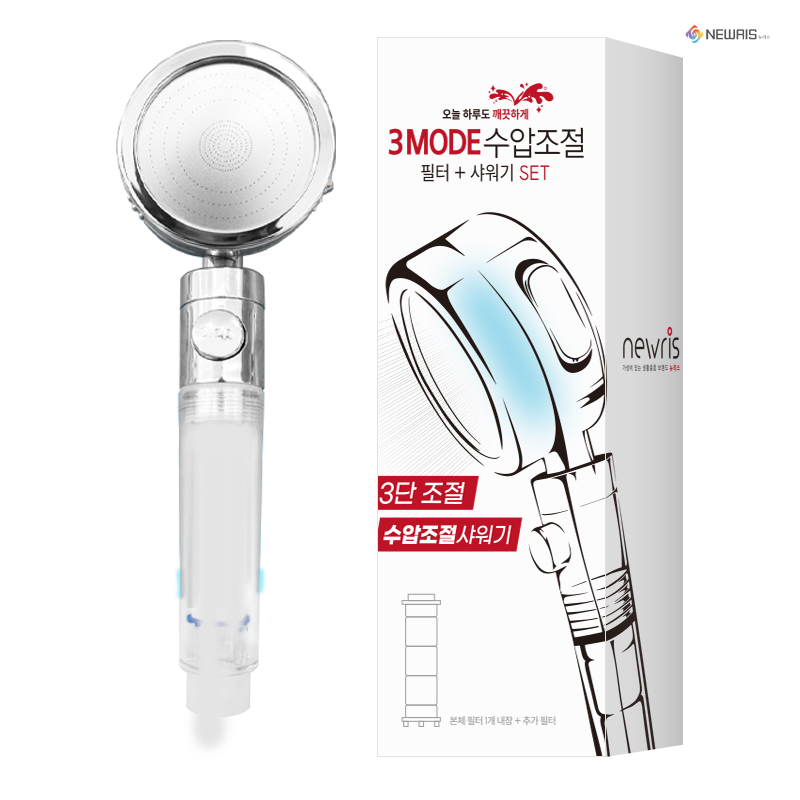 온오프 수돗물염소제거 수압상승 욕실 아기 샤워기헤드 +필터6개 세트 - 상세 이미지 4
