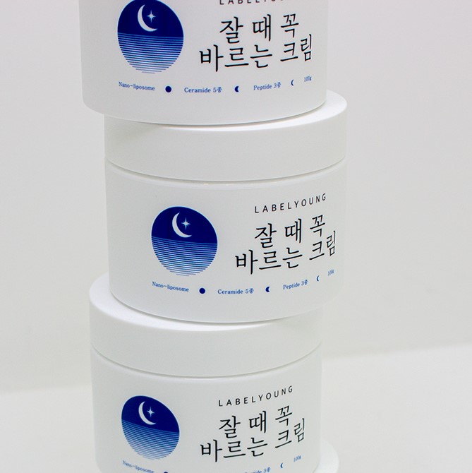 라벨영 쇼킹잘때꼭바르는크림 고수분 고영양 고보습 올인원수분크림/보습탄력 시너지 UP 이미지 4