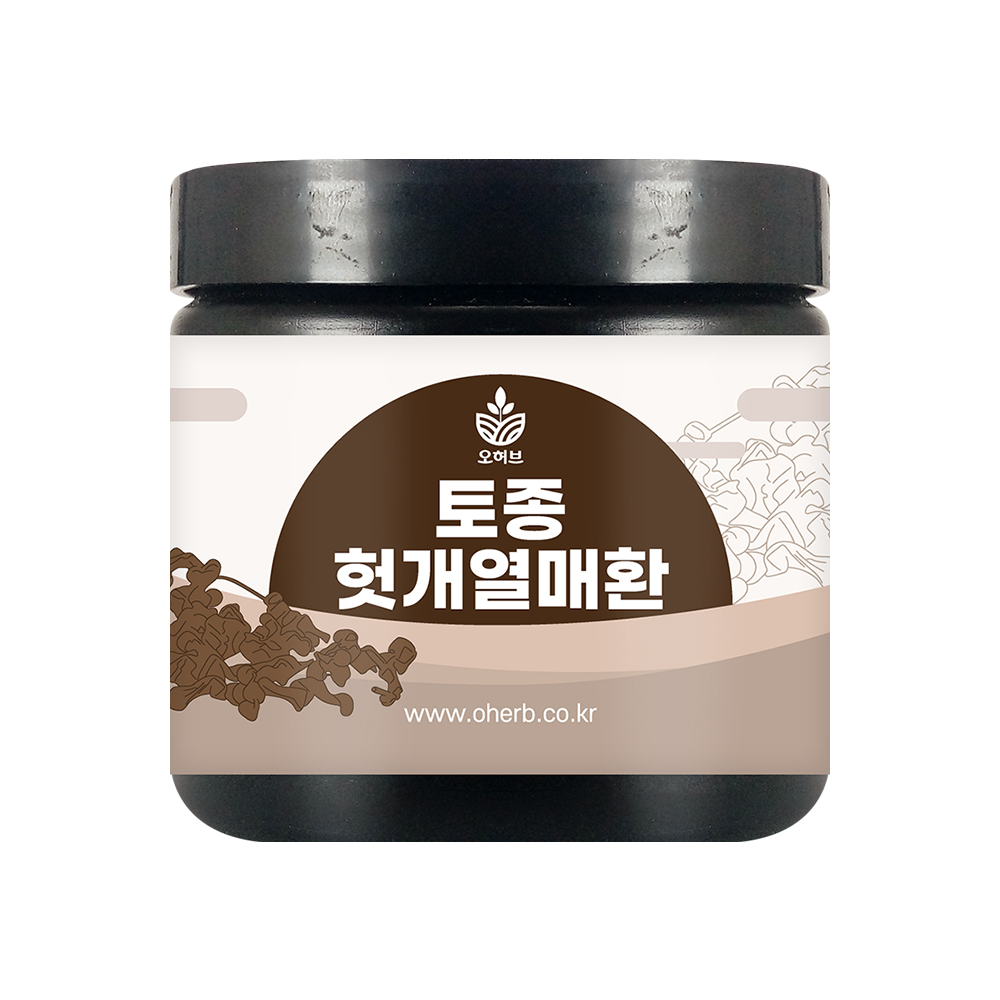 국산 헛개열매환 헛개환 110g - 메인 이미지