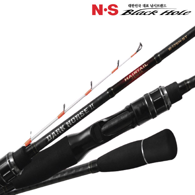 NS엔에스 다크호스2 헤어테일 텐야 텐빈로드 갈치낚시대 175H-ST