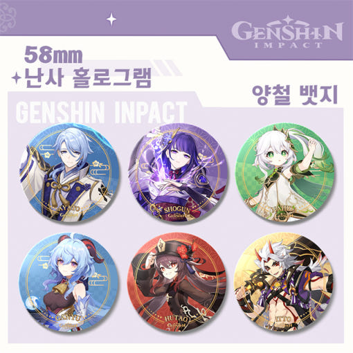 thumbnail-6