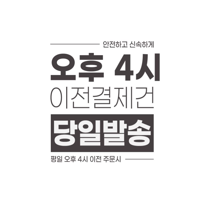 싱가포르 말레이시아 인도네시아 유심 코타키나발루 발리 데이터 매일1GB 1일 - 상세 이미지 2