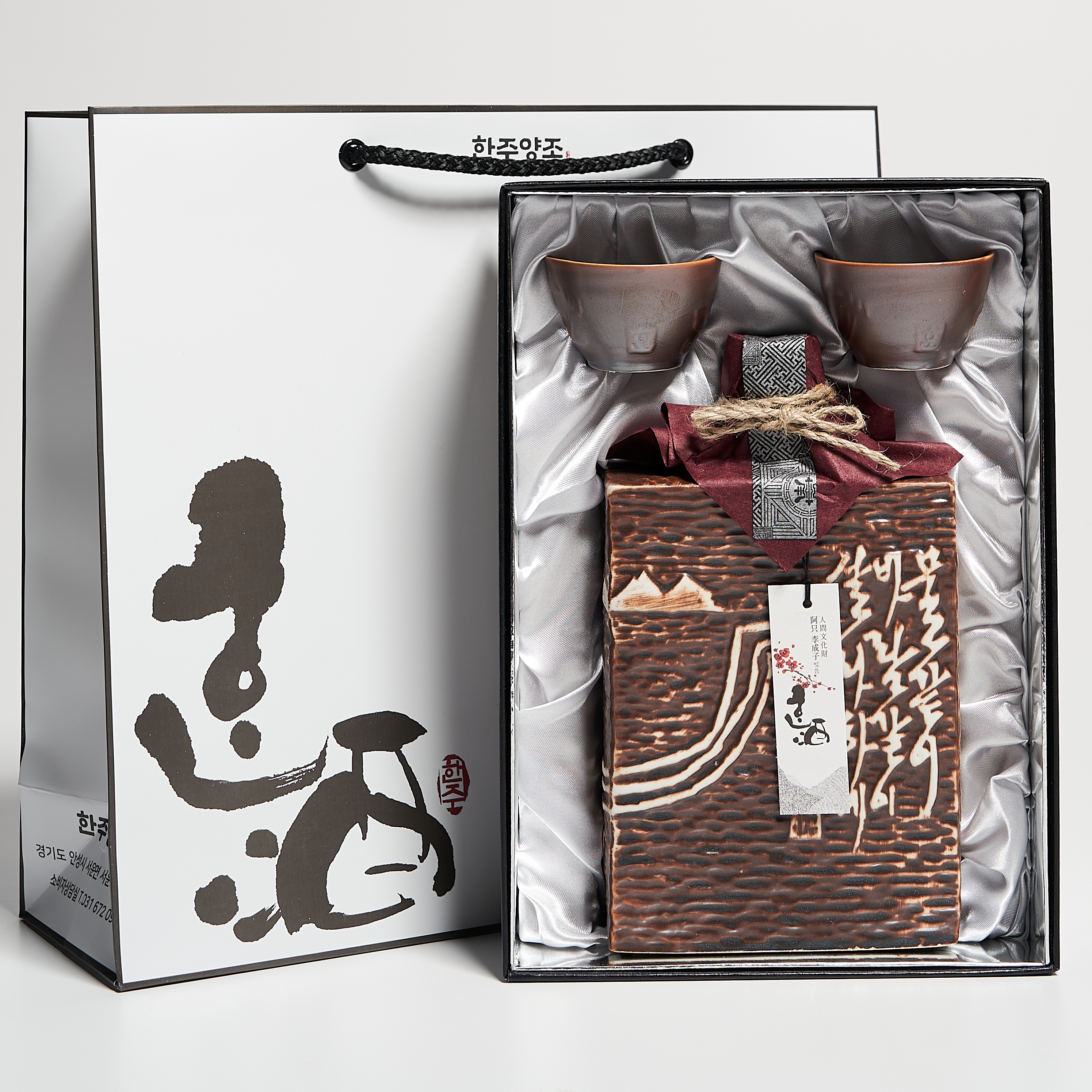 한주서각세트 35도 400ml 증류식 소주 선물 전통 한주양조(케이스, 쇼핑백포함) - 메인 이미지