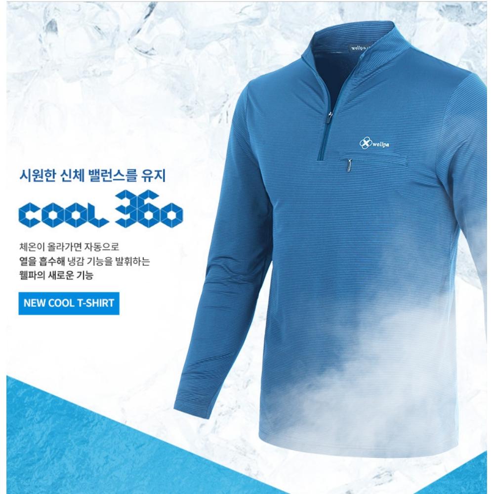 카센터작업복상의 공장현장작업복 하계 자동차정비작업복 - 상세 이미지 3