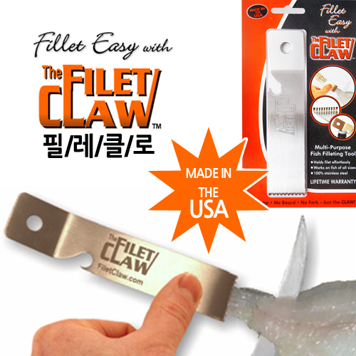 필렛 클로우 물고기 비늘제거 비늘치기 병따개 오로시 사시미 FILET CLAW 회칼 - 상품 이미지