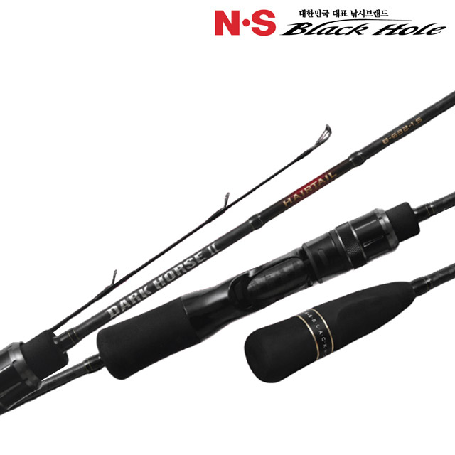 NS엔에스 다크호스2 헤어테일 선상 갈치지깅낚시대 632-1.5