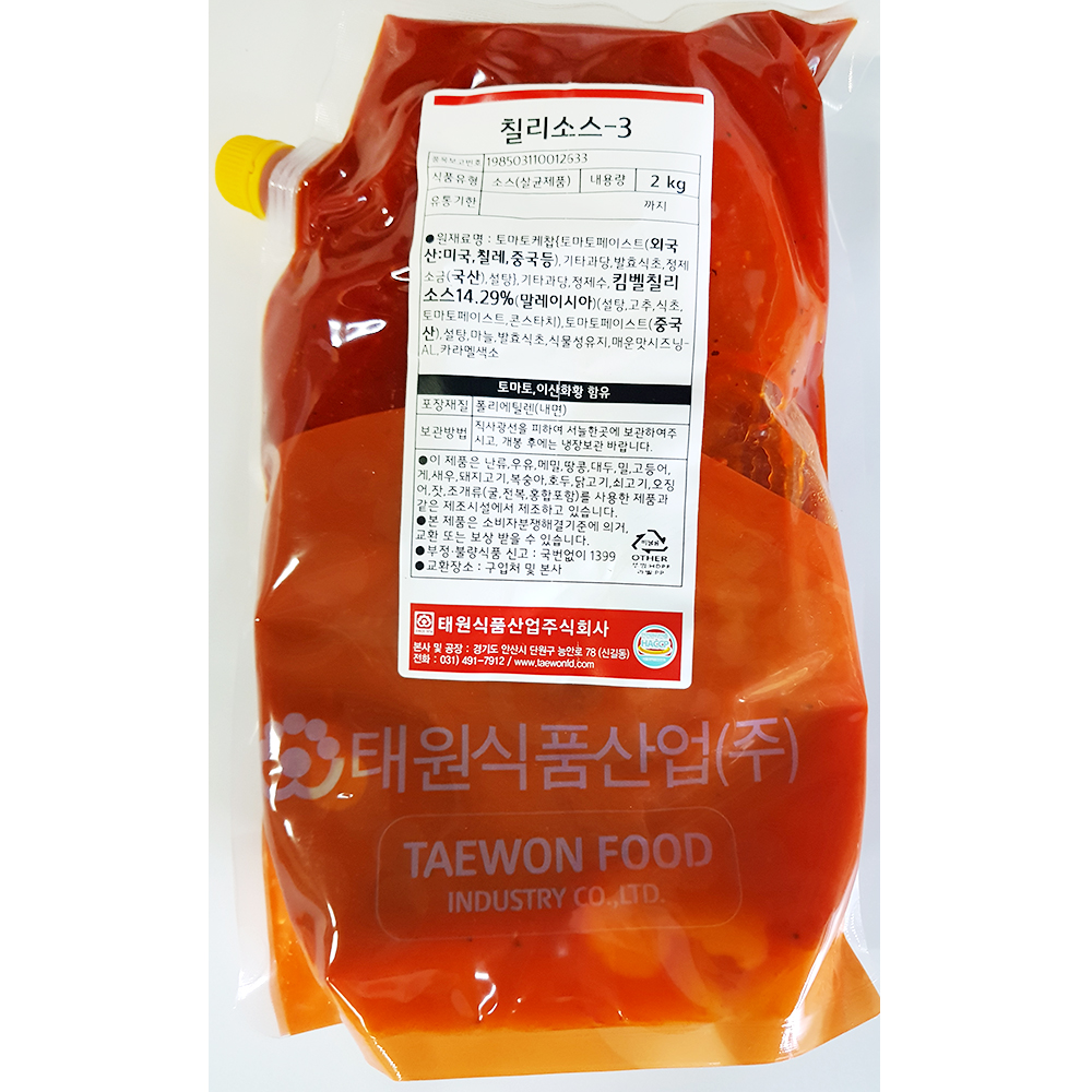 칠리소스3(태원 2K) 1개 식자재마트 대용량 업소용 : 더착한푸드몰