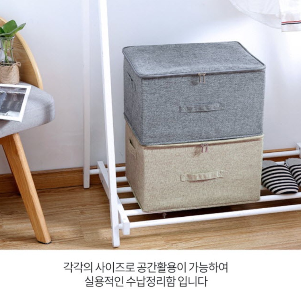 소형 옷보관박스 침대밑수납장 인형정리함 가방보관함 - 상세 이미지 5
