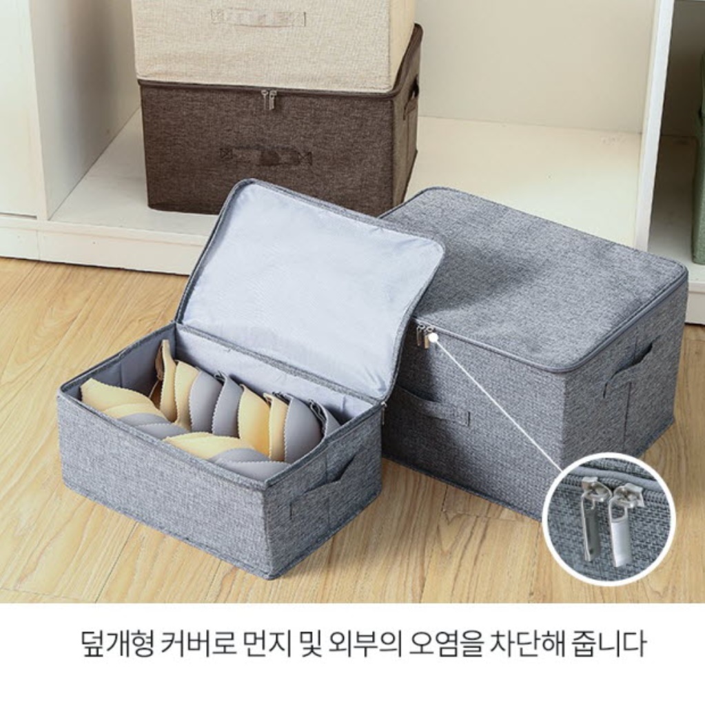 소형 옷보관박스 침대밑수납장 인형정리함 가방보관함 - 상세 이미지 4