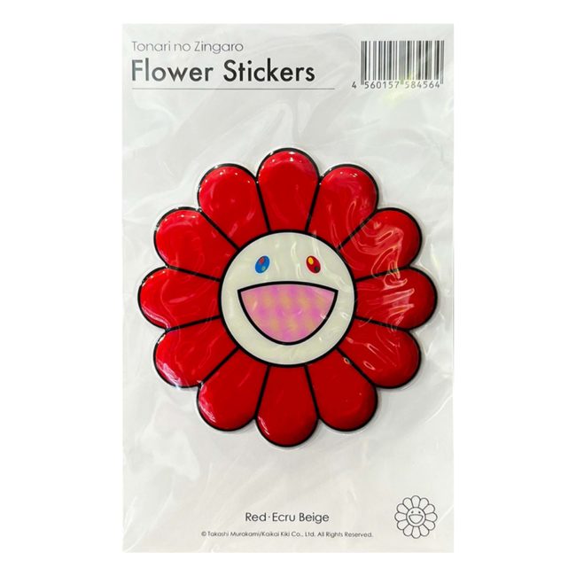 카이카이키키 스티커 버블링 Bubblingly Sticker - 상세 이미지 2