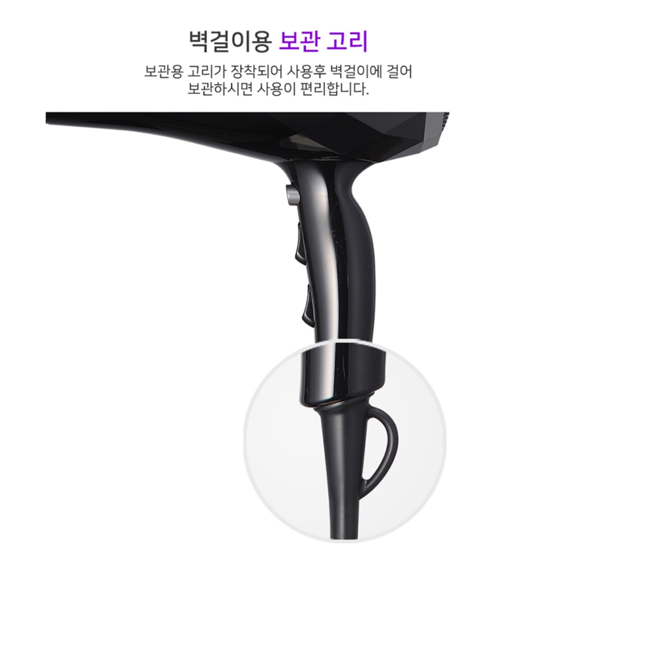 업소용 헤어 드라이기 초강력 미용실 드라이기 전문가용 드라이기 - 상세 이미지 3