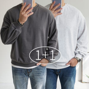 1+1 남녀공용 올데이 특양면 오버핏 기본 무지 맨투맨 기모 옵션 착용 후기 | 사이즈/핏 총정리 - 상품 이미지 1