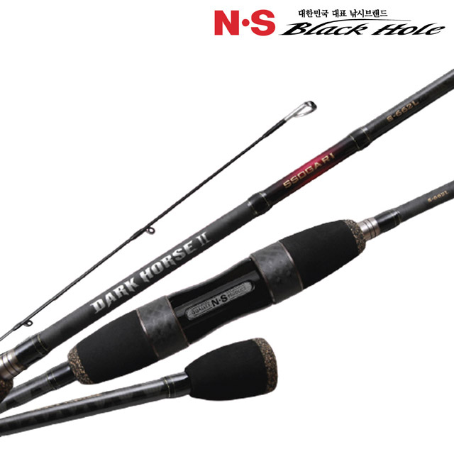 NS블랙홀 다크호스2 쏘가리 낚시대 꺽지로드 S-502UL (꺽지), 1.53m 이미지 6